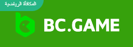 Discover the Innovations of Bc.G The Future of Gaming