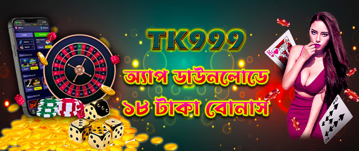 Exploring the Exciting World of TK999 Online Gaming Like Never Before